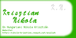 krisztian nikola business card