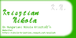 krisztian nikola business card